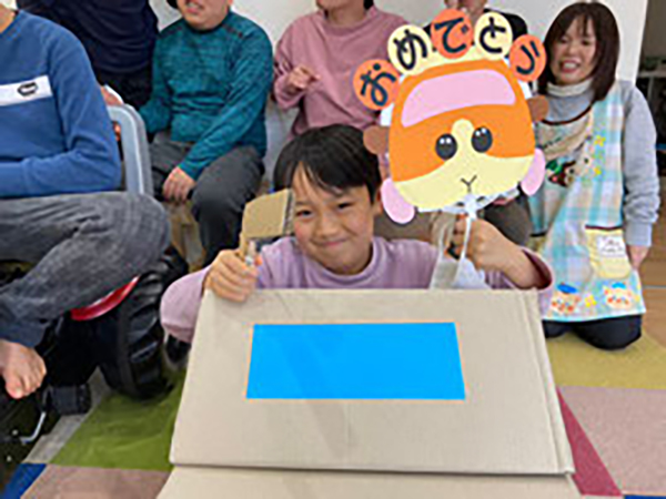 ả摜