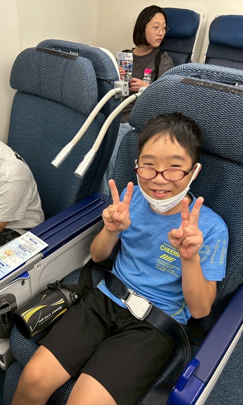 航空